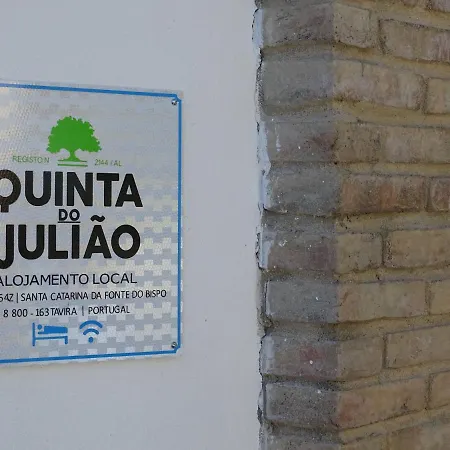 Дом отдыха Quinta Do Juliao Тавира