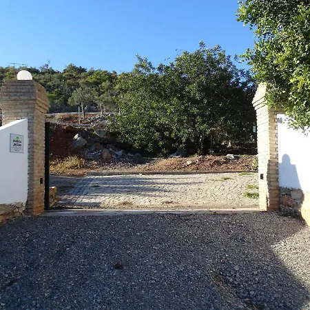 Quinta Do Juliao * 타비라